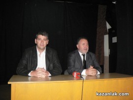В Казанлък лидерът на СДС се обяви против проектобюджет 2013