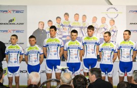 Казанлък ще има професионален колоездачен отбор? / Новини от Казанлък