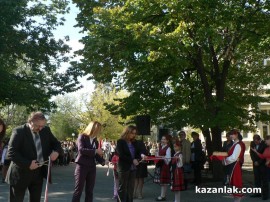 Прерязаха лентите на още 4 ремонтирани казанлъшки училища