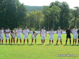 Розите ще гонят четвърта поредна победа / Новини от Казанлък