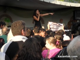 Известни български изпълнители участваха в Празника на Енина