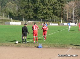 Розите победиха с класически резултат гостуващия Арда