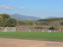 Розите победиха с класически резултат гостуващия Арда