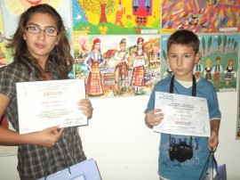 Казанлъшки деца с награди от конкурс в Кърджали / Новини от Казанлък