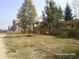 Съветът даде имот на ромски мисионери