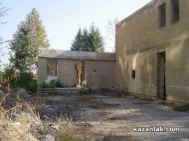 Съветът даде имот на ромски мисионери