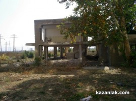 Съветът даде имот на ромски мисионери