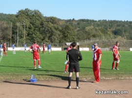  Казанлъшки футболни фенове атакуват Стара Загора / Новини от Казанлък