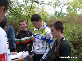 Казанлък прие Международно състезание по планинско колоездене