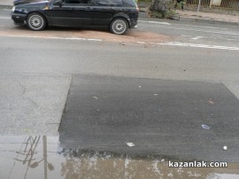 Отстраняват проблемите възникнали от дъждовете