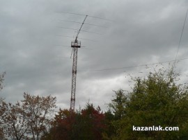 За 48 часа радиолюбители от Казанлък се свързаха с целия свят
