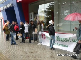 Жена от София спечели първия будилник от викторината на МОС