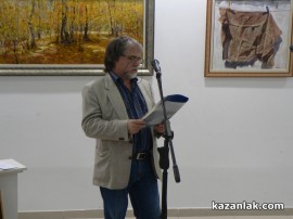 Апостол Заров взе голямата награда на “Есенен салон 2012 “