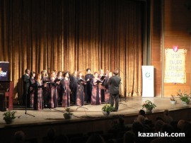 Изявени казанлъчани получиха награди от Кмета