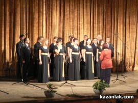 Изявени казанлъчани получиха награди от Кмета