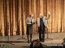 Изявени казанлъчани получиха награди от Кмета