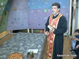 Прерязаха лентата на нова катерачна стена