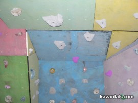 Прерязаха лентата на нова катерачна стена