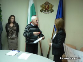 Галина Стоянова връчи ключовете на новодомци