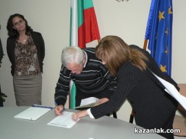 Галина Стоянова връчи ключовете на новодомци