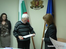 Галина Стоянова връчи ключовете на новодомци