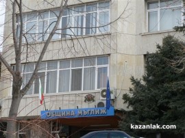 Откраднаха парапет водещ до училището в Мъглиж / Новини от Казанлък