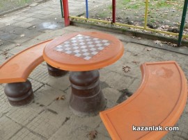 С доброволен труд и пари от МОСВ в Крън изградиха чудесен парк