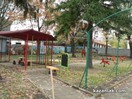 С доброволен труд и пари от МОСВ в Крън изградиха чудесен парк