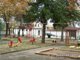 С доброволен труд и пари от МОСВ в Крън изградиха чудесен парк