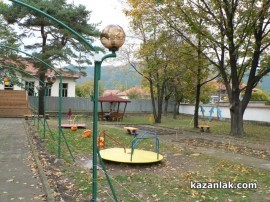 С доброволен труд и пари от МОСВ в Крън изградиха чудесен парк