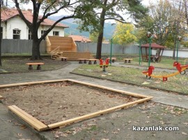 С доброволен труд и пари от МОСВ в Крън изградиха чудесен парк