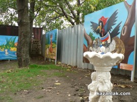 С доброволен труд и пари от МОСВ в Крън изградиха чудесен парк