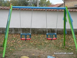 С доброволен труд и пари от МОСВ в Крън изградиха чудесен парк