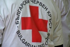 Днес в Казанлък стартира вторият транш на хуманитарната помощ от БЧК / Новини от Казанлък