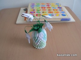 Мис България 2011 и Кметът подкрепиха благотворителна кампания