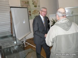 Полският посланик е в Казанлък