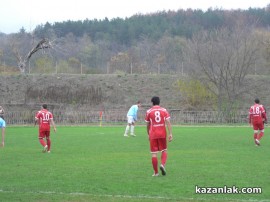 Розова Долина  загуби от Созопол днес с 0:2
