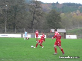 Розова Долина  загуби от Созопол днес с 0:2