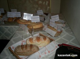 Добруджански хлябове ще предлагат някои от елитните ресторанти в Казанлък