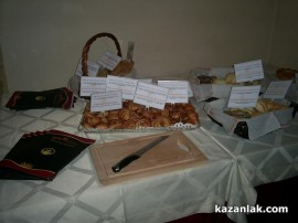 Добруджански хлябове ще предлагат някои от елитните ресторанти в Казанлък