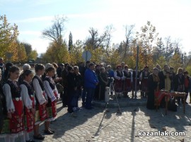 Прерязаха лентата на пътя за Овощник