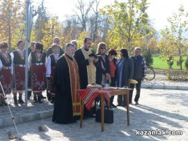 Прерязаха лентата на пътя за Овощник