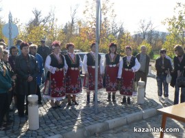 Прерязаха лентата на пътя за Овощник