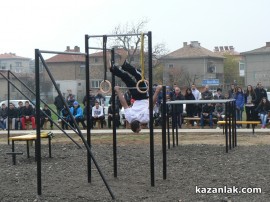 Прерязаха веригата на стрийт фитнес площадката