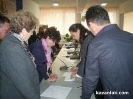 Общинският съвет не стигна до съгласие за новия омбудсман