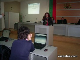 Общинският съвет не стигна до съгласие за новия омбудсман