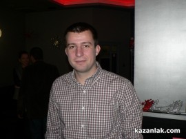 Представиха общинското ръководство на партията на Меглена Кунева