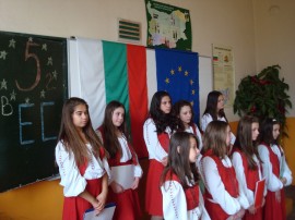 В Енина отбелязаха годишнината от влизането на България в ЕС