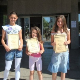 В Енина отбелязаха годишнината от влизането на България в ЕС