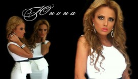 Юнона облече булчинската рокля